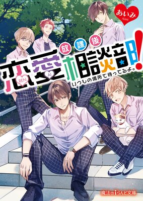 ���ݸ�������������