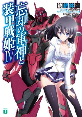 ˺�Ѥη�����������ɱ