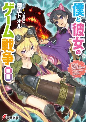 �ͤ�����Υ���������8