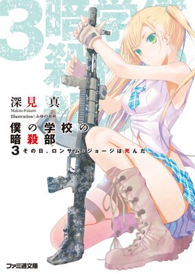 �ͤγع��ΰŻ���