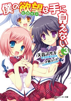 �ͤ���˾�ϼ���館�ʤ�