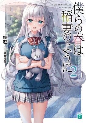 �ͤ�νդϰ�ʤΤ褦�ˡ��Ż���ŵ�դ���