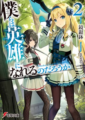 �ͤ�ϱ�ͺ�ˤʤ��Τ���������ɽ��