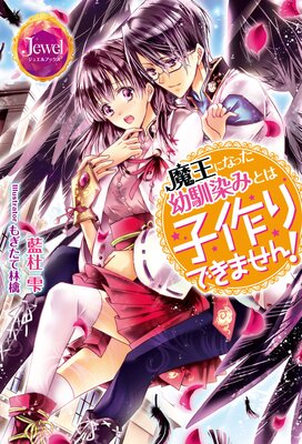 �Ⲧ�ˤʤä��������ߤȤϻҺ��Ǥ��ޤ���