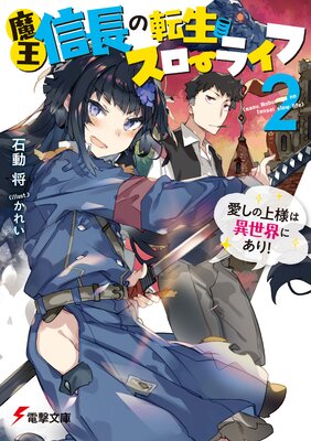 �Ⲧ��Ĺ��ž���������饤��