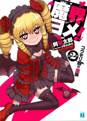 �⳦��ᡪ ��2��