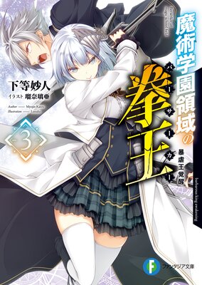 ��ѳر��ΰ�η��� 3 ˽�Բ�����