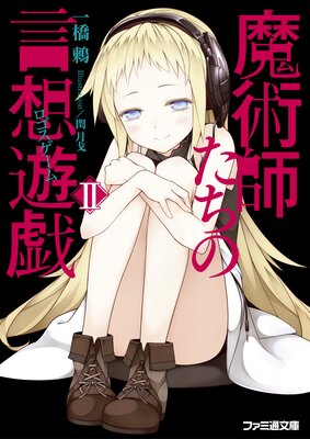 ��ѻդ����θ���ͷ��