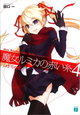 �����ߥ����֤���