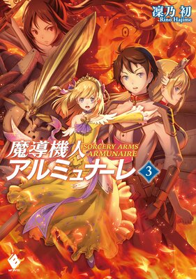 ��Ƴ���ͥ���ߥ�ʡ���