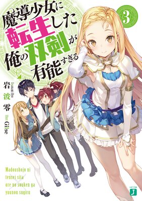 ��Ƴ������ž�����������з���ͭǽ�������ɽ��