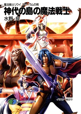 ��ˡ��Υꥦ�� �ե������η�5 ����������ˡ���