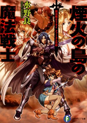 ��ˡ��Υꥦ�� �ե������η�7 ��Ф������ˡ���