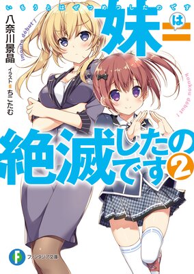 ������Ǥ����ΤǤ�