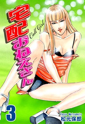 ���ۤ��ͤ�����