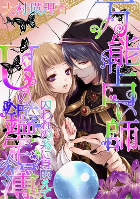 ��ǽ�ꤤ��U�δ�������ɽ��