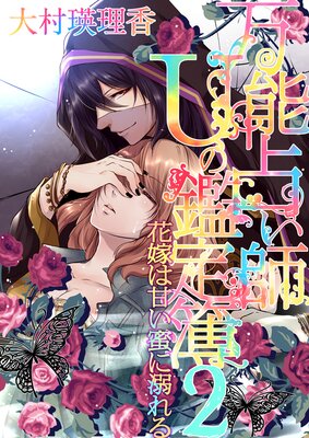 ��ǽ�ꤤ��U�δ�����