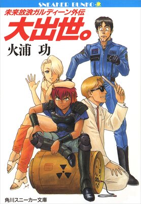 ̤����ϲ����ǥ���������1�� �������