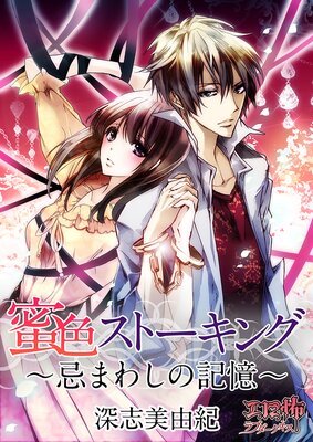 ̪�����ȡ����󥰡����ޤ路�ε�����