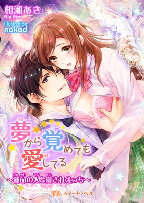 ̴����Ф�ƤⰦ���Ƥ�