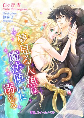 ̴����͵�����ˡ�Ȥ���Ů����ɽ��