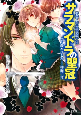 ̴���ȶ���鯵����� ����ޥ�ɥ������