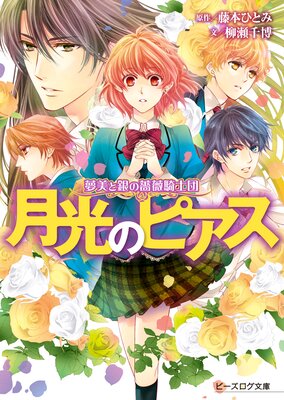 ̴���ȶ���鯵����� ����Υԥ���