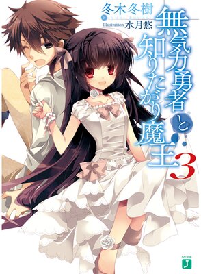 ̵����ͦ�Ԥ��Τꤿ�����Ⲧ