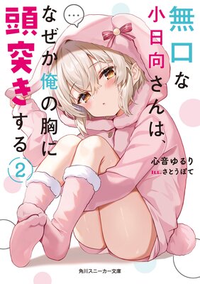 ̵���ʾ���������ϡ��ʤ������ζ���Ƭ�ͤ�����