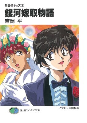 ̵��Ǥ���å�