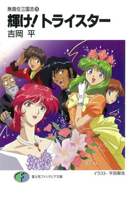 ̵��Ǥ�����