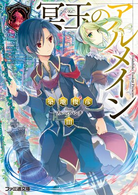 ̽�̤Υ���ᥤ��3