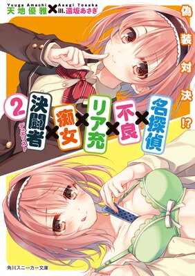 ̾õ������ɡߥꥢ�����Խ��߷�Ʈ��