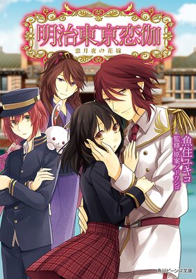 ������з����