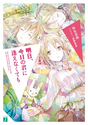 �����������η��˰����ʤ��Ƥ��ɽ��