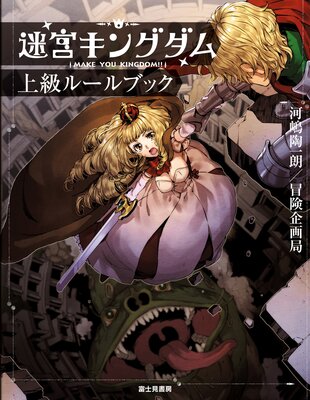 �µܥ��󥰥���롼��֥å�