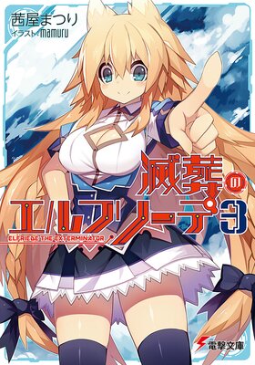 ����Υ���ե꡼��