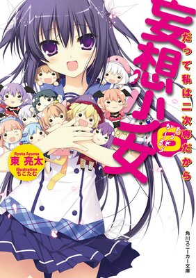 ���۾���