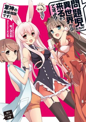 �����������������������뤽���Ǥ��衩