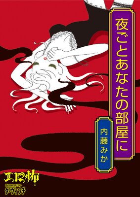 �뤴�Ȥ��ʤ���������