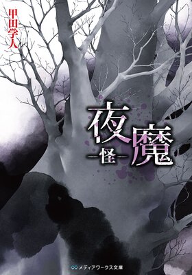 �����ɽ��