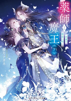 ���դ��Ⲧ�ʲ��� �ʱ�������˺餯