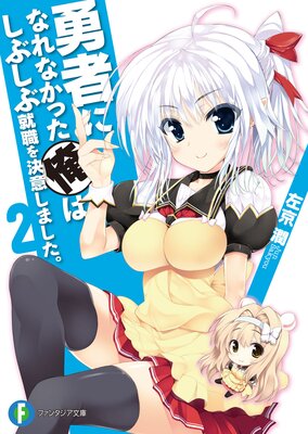 ͦ�Ԥˤʤ�ʤ��ä����Ϥ��֤��ֽ������դ��ޤ�����2