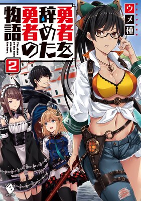 ͦ�Ԥ򼭤᤿ͦ�Ԥ�ʪ��