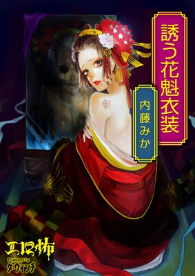 Ͷ���ֳ�������ɽ��