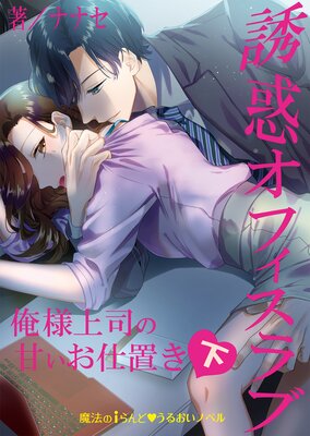 Ͷ�ǥ��ե������ ���;�ʤδŤ������֤�