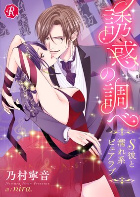 Ͷ�Ǥ�Ĵ�٤�ɽ��