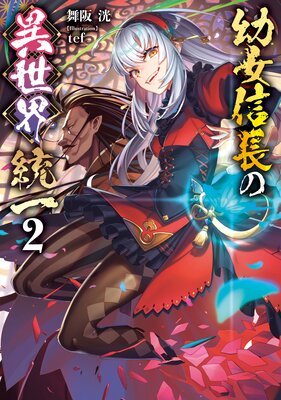 �Ľ���Ĺ�ΰ����������ɽ��