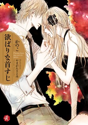 �ߤФ�ʼ󤹤���ɽ��