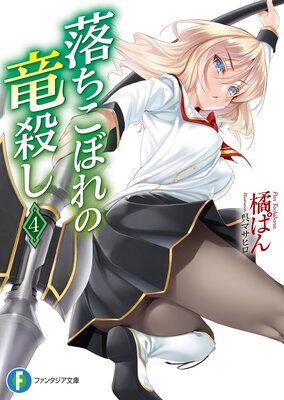 ������ܤ��ε����